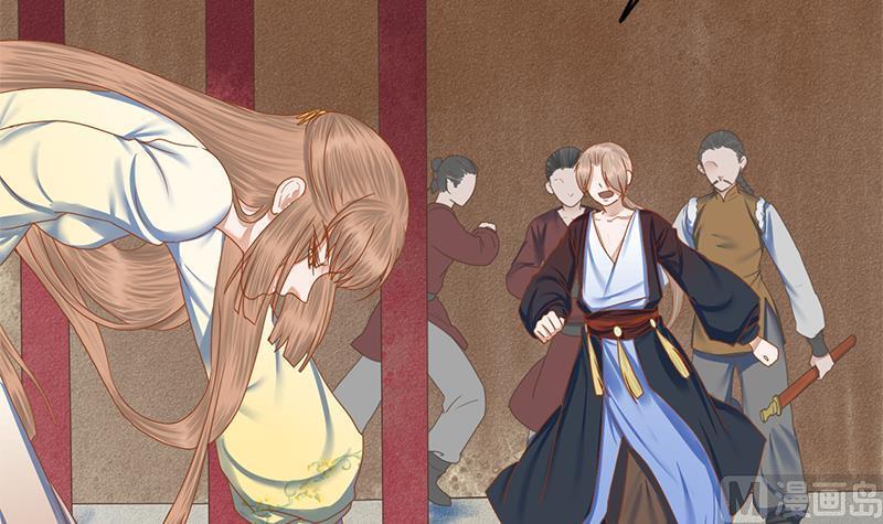 第102话 这是谁的画像(1/2)-第102话