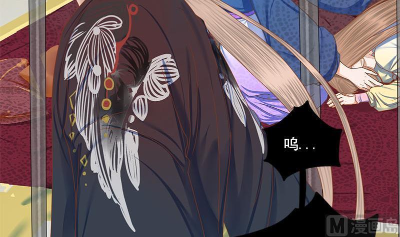 第104话 你将成为我的王妃(1/2)-第104话