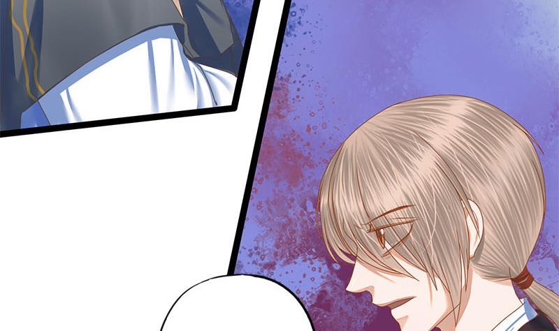 第104话 你将成为我的王妃(1/2)-第104话