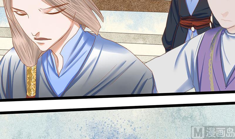 第104话 你将成为我的王妃(1/2)-第104话