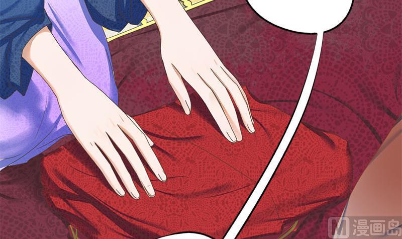 第104话 你将成为我的王妃(1/2)-第104话