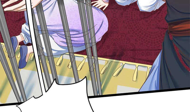 第104话 你将成为我的王妃(1/2)-第104话