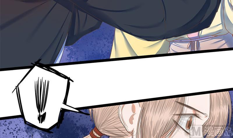 第104话 你将成为我的王妃(1/2)-第104话