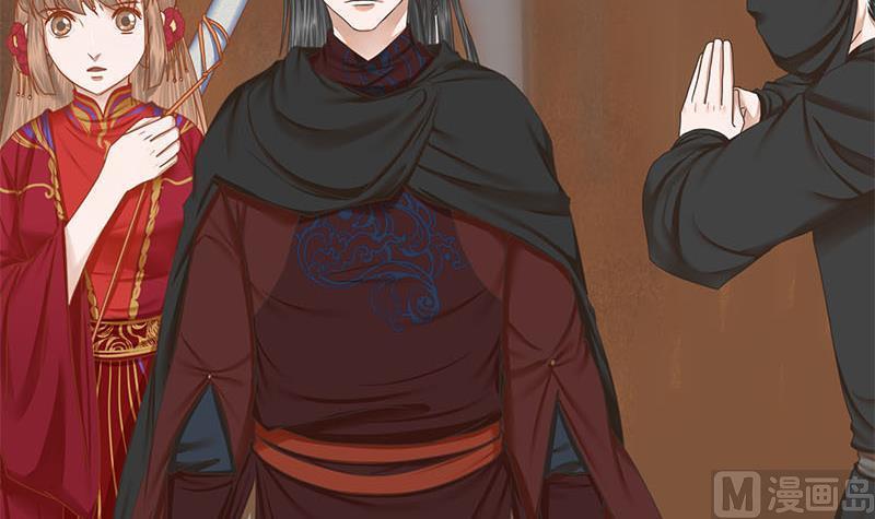 第106话 情敌相见分外眼红(1/2)-第106话