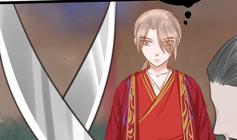 第106话 情敌相见分外眼红(1/2)-第106话