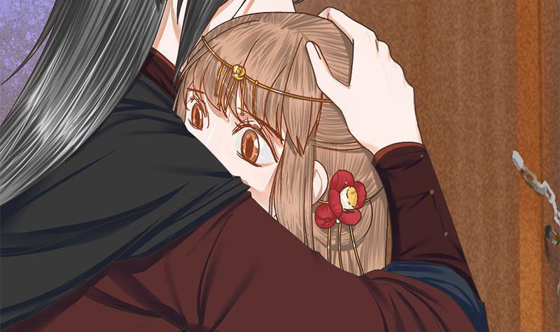 第106话 情敌相见分外眼红(1/2)-第106话