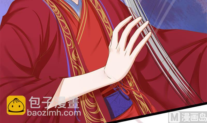 第106话 情敌相见分外眼红(1/2)-第106话