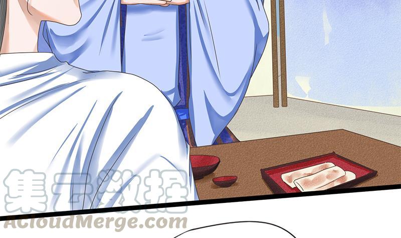 第108话 往事(1/2)-第108话