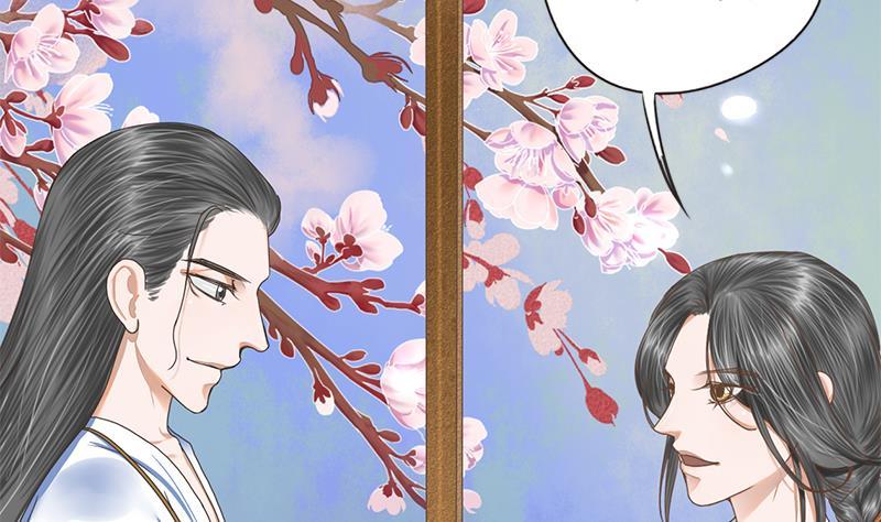 第108话 往事(1/2)-第108话