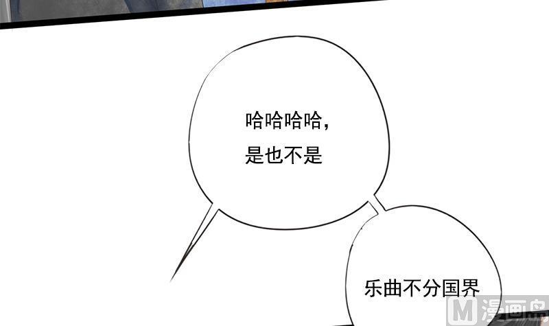 第108话 往事(1/2)-第108话