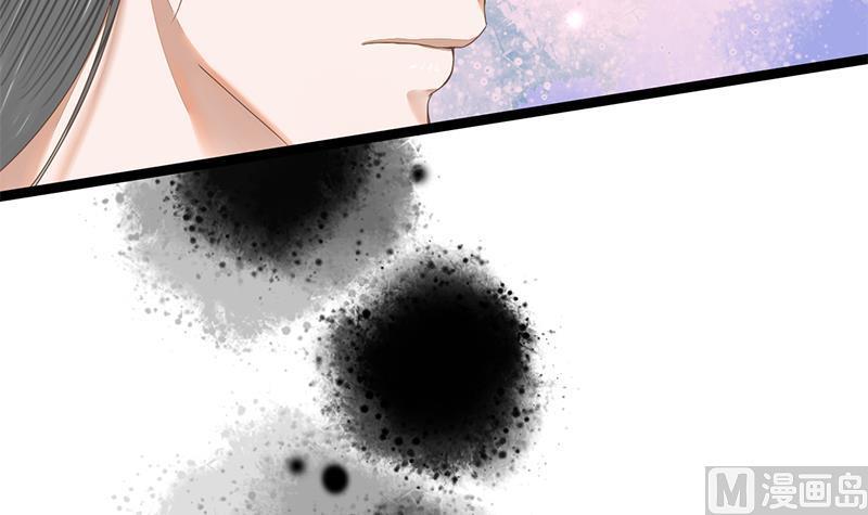 第108话 往事(1/2)-第108话