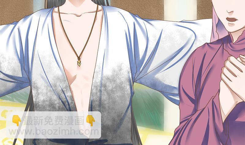 第108话 往事(1/2)-第108话