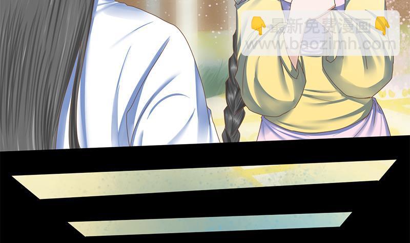 第108话 往事(1/2)-第108话