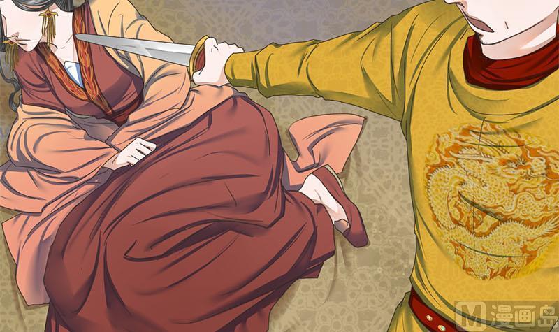 第110话 大仇已报(1/2)-第110话