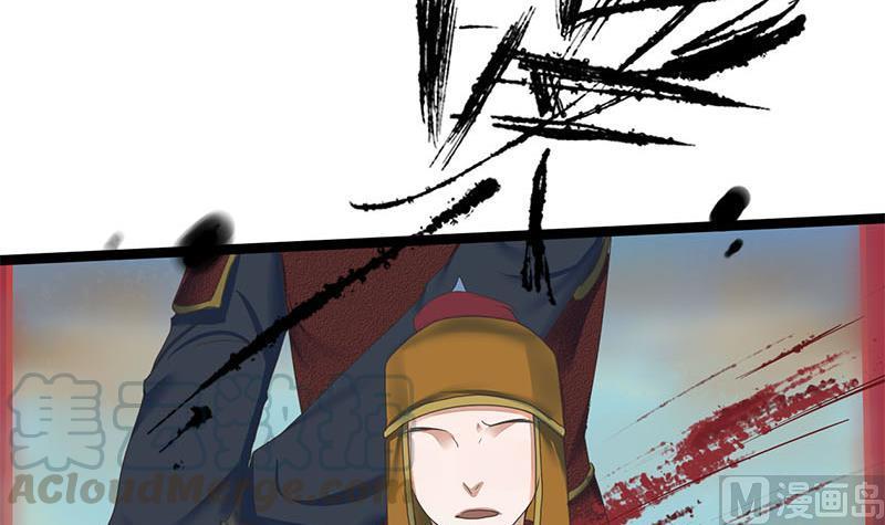 第110话 大仇已报(1/2)-第110话