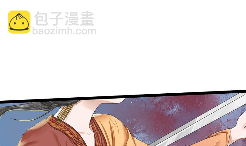 第110话 大仇已报(1/2)-第110话