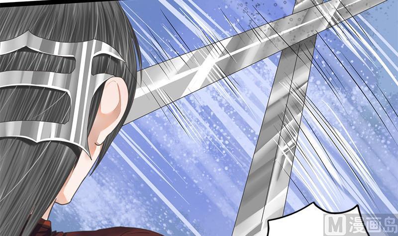 第110话 大仇已报(1/2)-第110话