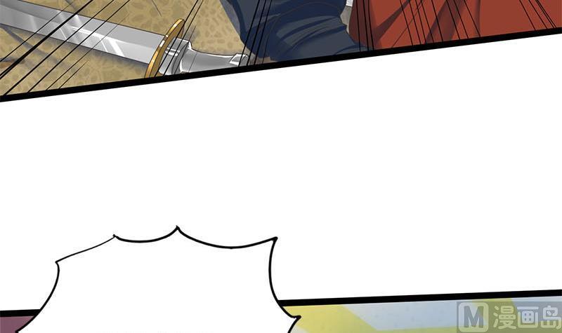 第110话 大仇已报(1/2)-第110话