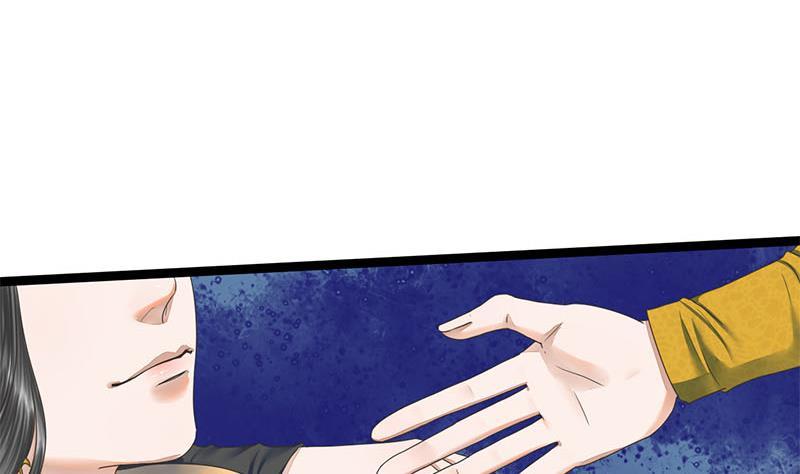 第110话 大仇已报(1/2)-第110话