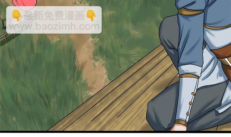 第12话 你究竟是谁(1/2)-第12话