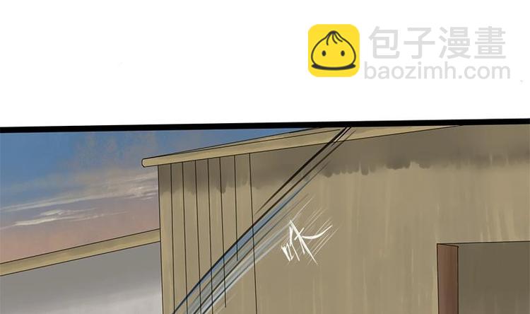 第12话 你究竟是谁(1/2)-第12话