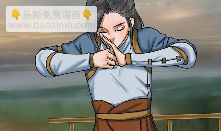 第12话 你究竟是谁(1/2)-第12话