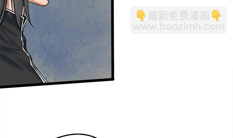 第12话 你究竟是谁(1/2)-第12话