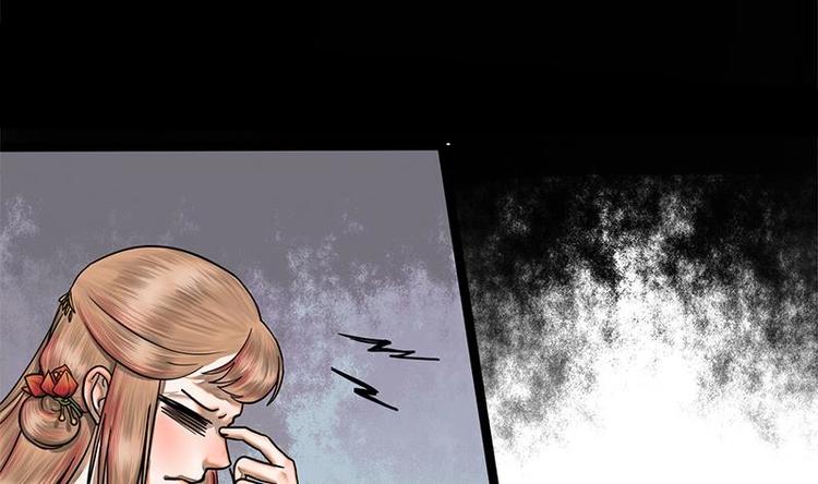 第12话 你究竟是谁(1/2)-第12话