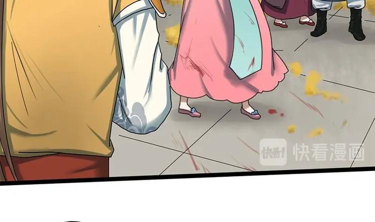 第14话 雍王楚修(1/2)-第14话