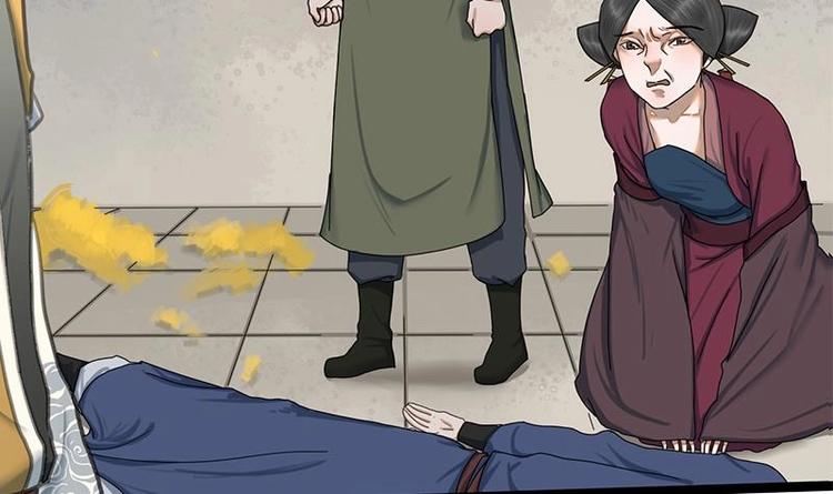 第16话 我要带她走-第16话