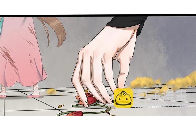 第18话 在意的人-第18话