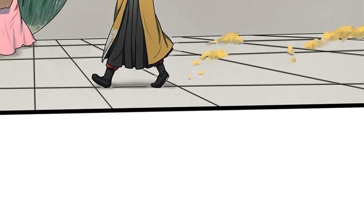 第18话 在意的人-第18话