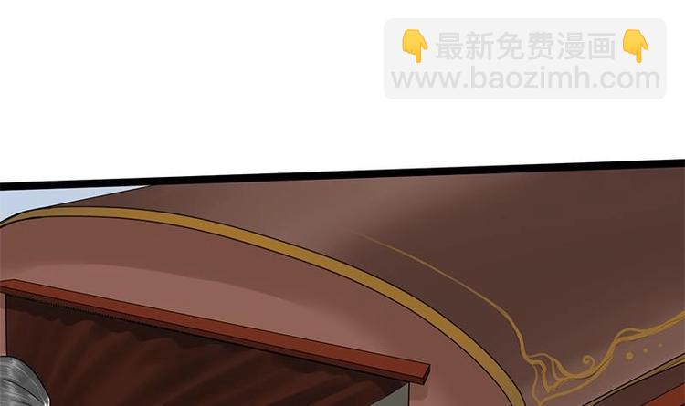 第18话 在意的人-第18话