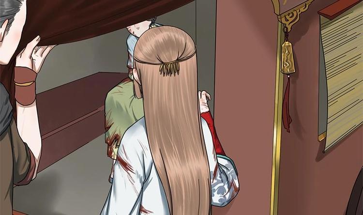 第18话 在意的人-第18话