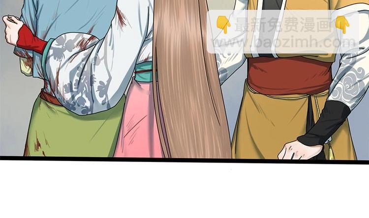 第18话 在意的人-第18话