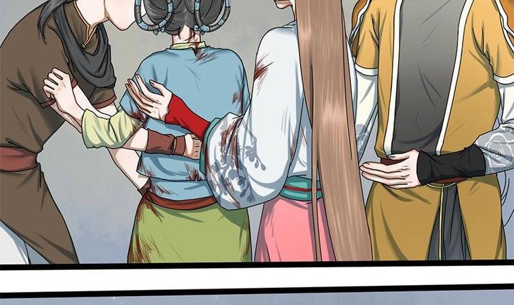 第18话 在意的人-第18话