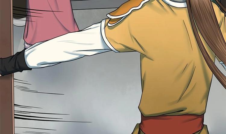 第20话 相府千金PK青楼-第20话