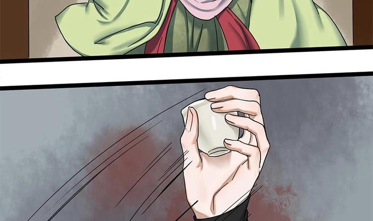 第20话 相府千金PK青楼-第20话