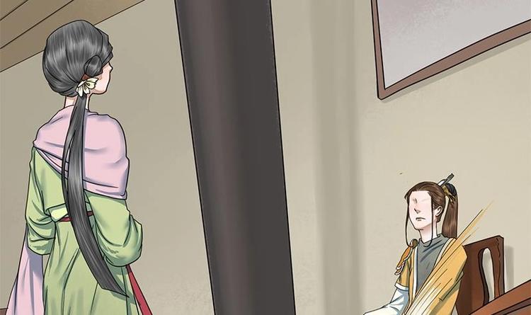 第20话 相府千金PK青楼-第20话