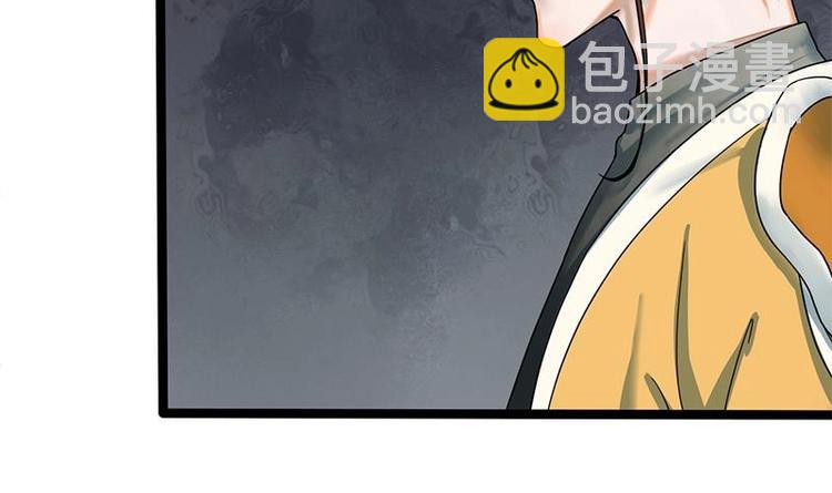 第20话 相府千金PK青楼-第20话