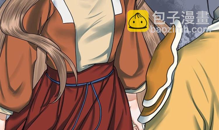 第22话 垂死的金丝雀-第22话