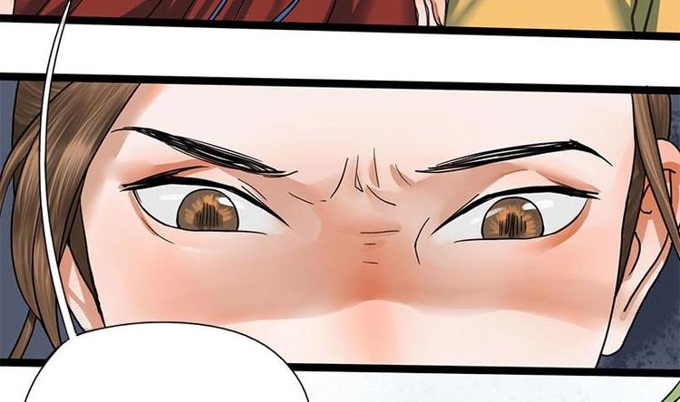 第22话 垂死的金丝雀-第22话