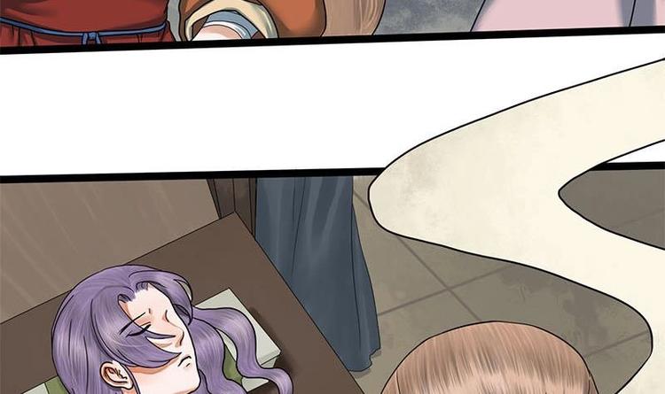 第22话 垂死的金丝雀-第22话