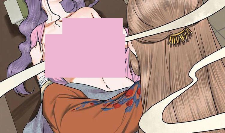 第22话 垂死的金丝雀-第22话