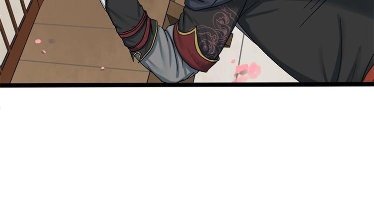 第24话 你是真的苏婉若吗(1/2)-第24话