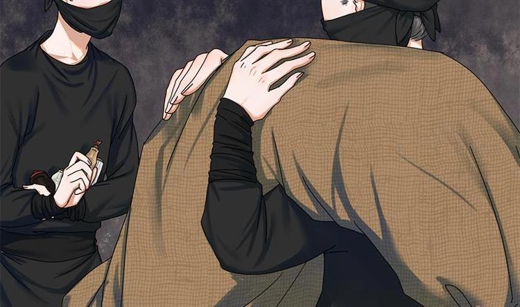 第26话 难道我要死在这里(1/2)-第26话