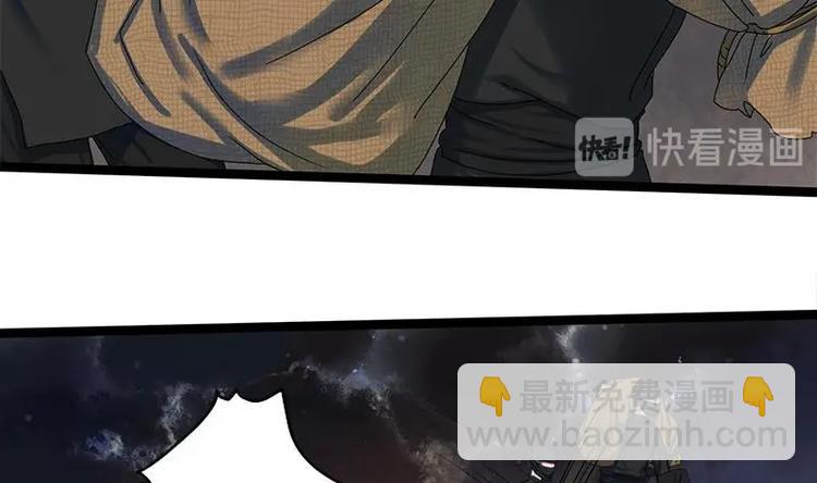 第26话 难道我要死在这里(1/2)-第26话