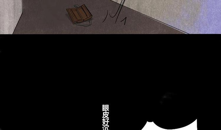 第26话 难道我要死在这里(1/2)-第26话