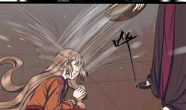 第26话 难道我要死在这里(1/2)-第26话