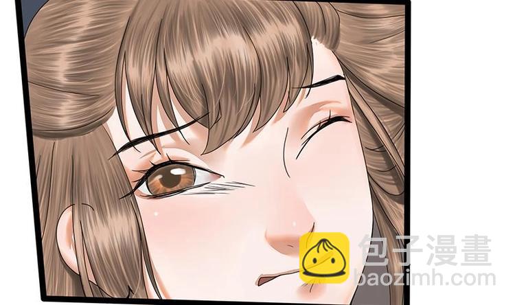 第26话 难道我要死在这里(1/2)-第26话